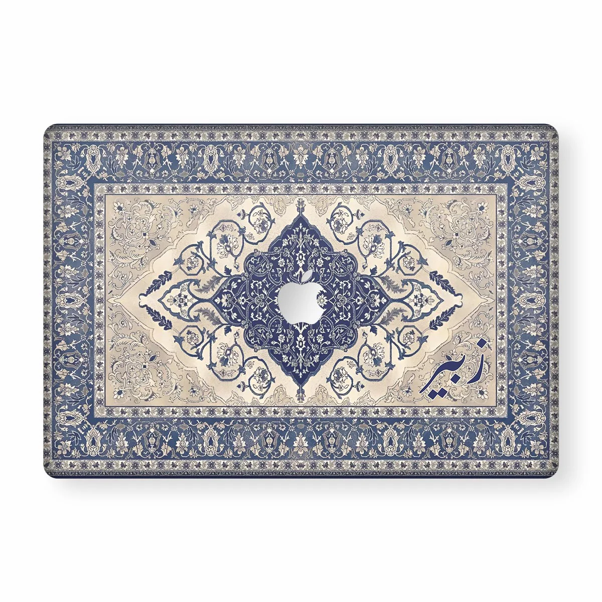 Persian 2 MacBook Skin
