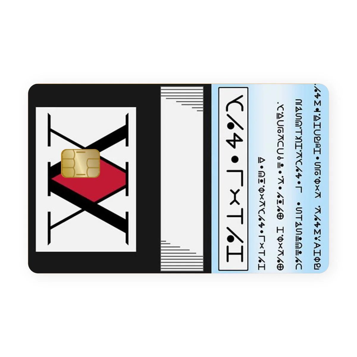 Hunters Card WrapCart X Jumbo - Image 2