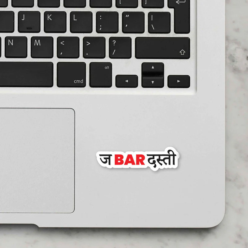 Jabardast Laptop Sticker