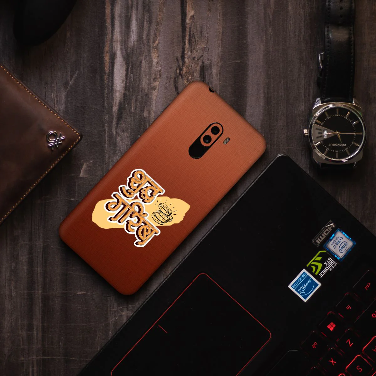 Marathi Typo Mobile Skin - Image 7