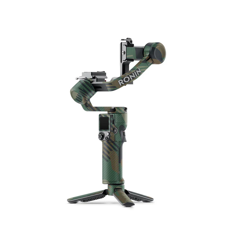 Military Green Camo Gimbal Skin