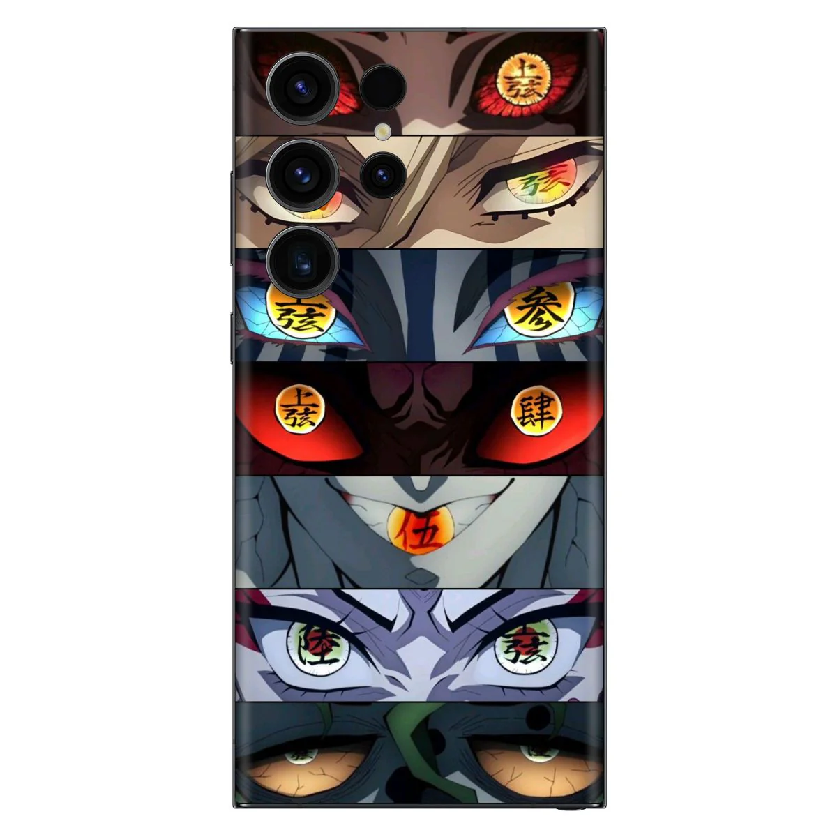 Moon Eyes Mobile Skin
