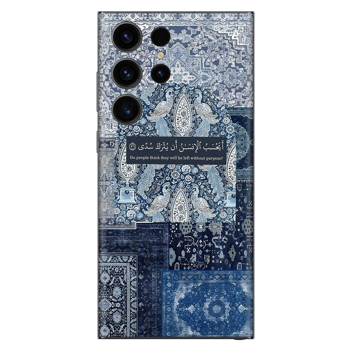 Mystic Mobile Skin