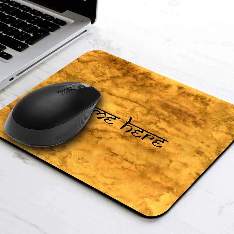 Yellow Waterpaint Mouse Pad - Custom Name